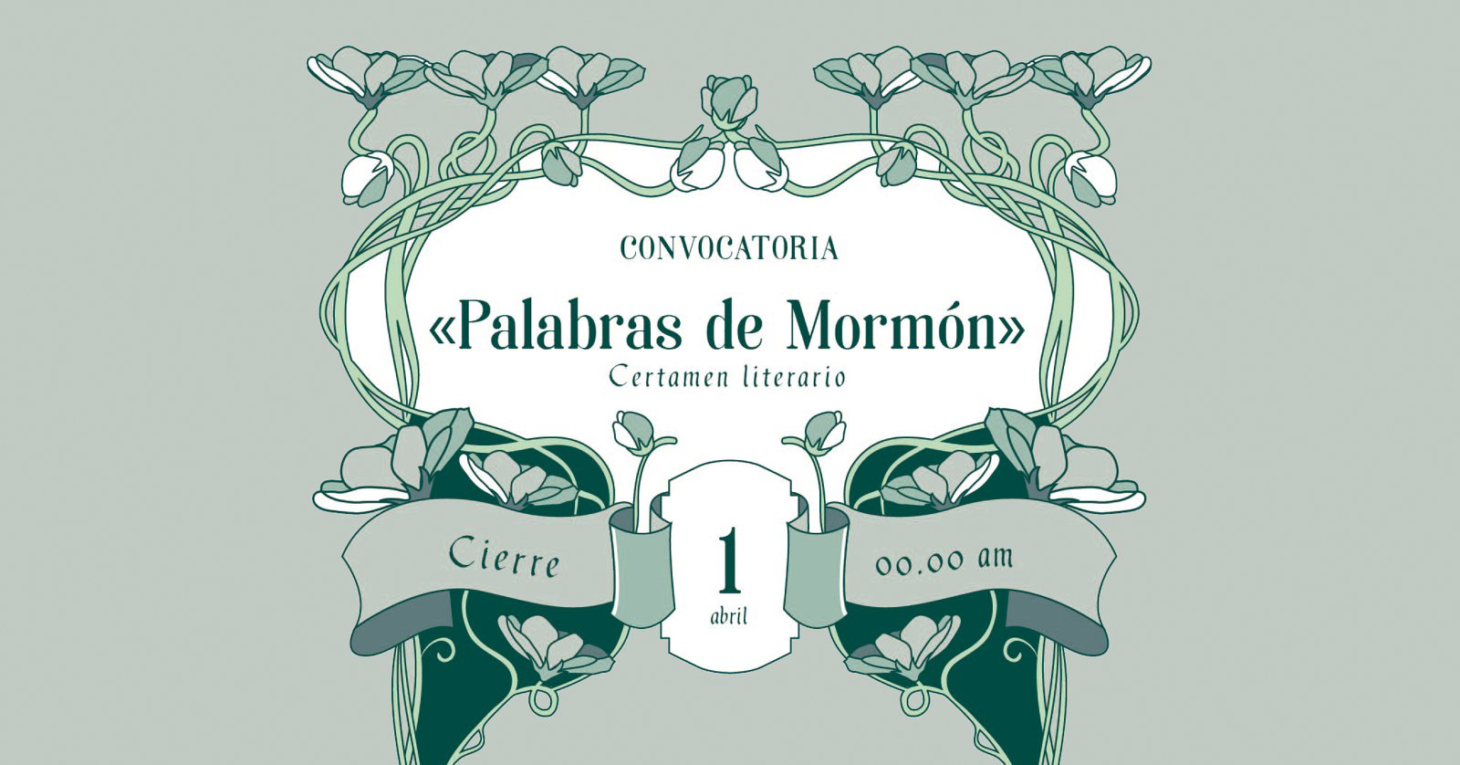 En este momento estás viendo Concurso literario SUD
